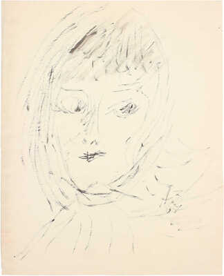 Зверев Анатолий Тимофеевич. Женский портрет 